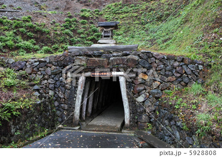 吹屋の銅山笹畝坑道 5928808