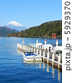 芦ノ湖畔 5929370