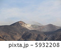 山 5932208