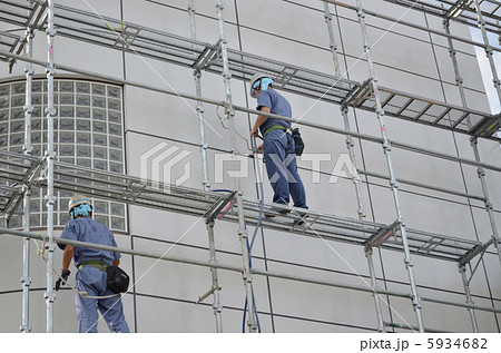 外壁の洗浄 外壁の洗浄 5934682