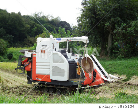 コンバイン 5935104