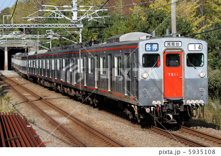 相鉄7000系電車　各停　湘南台行き 5935108
