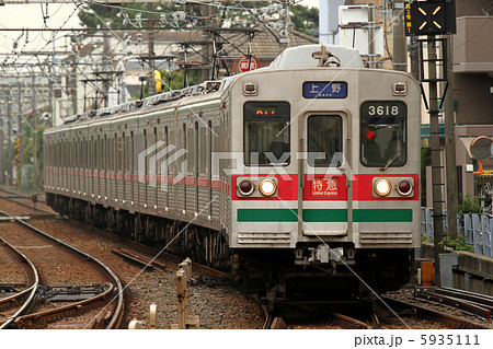 芝山鉄道3600形電車　特急　上野行き 5935111