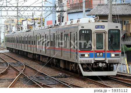 京成3500形電車 普通 津田沼行きの写真素材 [5935112] - PIXTA
