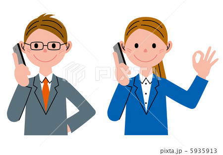 携帯電話 携帯電話 5935913