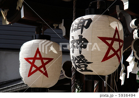 晴明神社 晴明神社 5936494