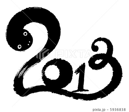 数字2013 数字2013 5936838