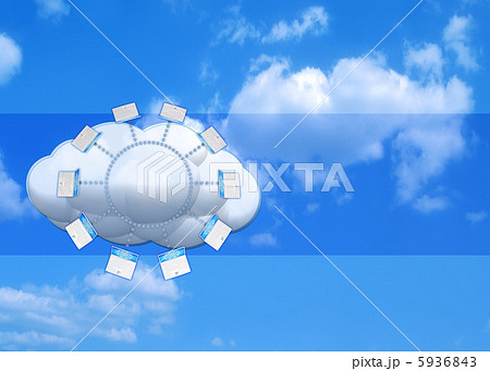 インターネット クラウドコンピューティングのイラスト素材