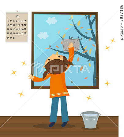 窓拭きする子供 12月 のイラスト素材
