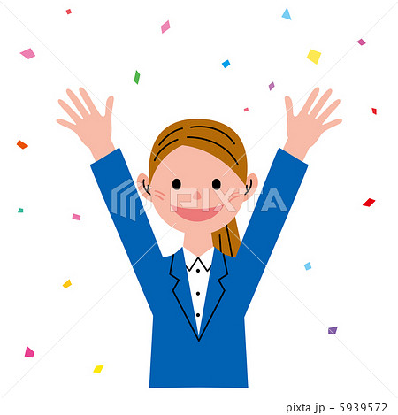 スーツ　万歳　女性 5939572
