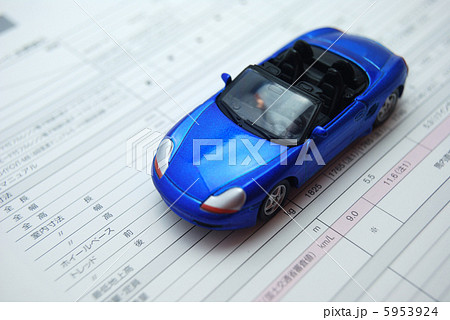 自動車のカタログ 5953924