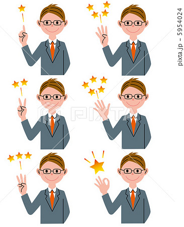 指差し ポイント 男性 指差し ポイント 男性 5954024