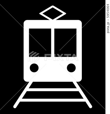 電車のイラスト素材 電車のイラスト素材