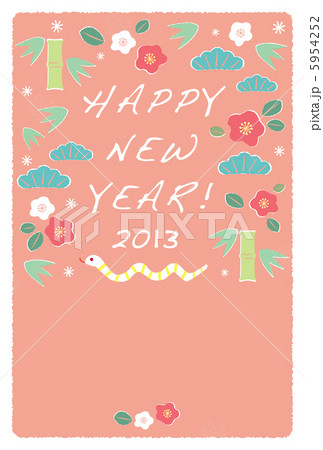 2013年年賀状 5954252
