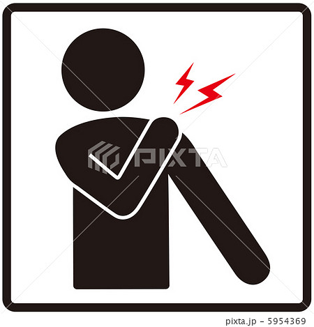 肩凝り-2 肩凝り-2 5954369