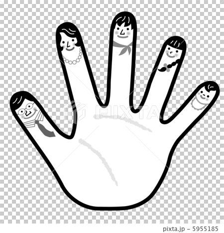 5本指家族 5955185