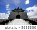 中正紀念堂 5956300