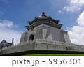 中正紀念堂 5956301