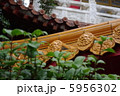 台湾の屋根 5956302