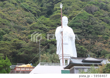 室戸青年大師像 5956407