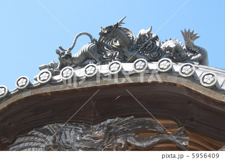 四国霊場三十九番 延光寺 龍瓦 四国霊場三十九番 延光寺 龍瓦 5956409