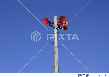 水位警報機 5957701