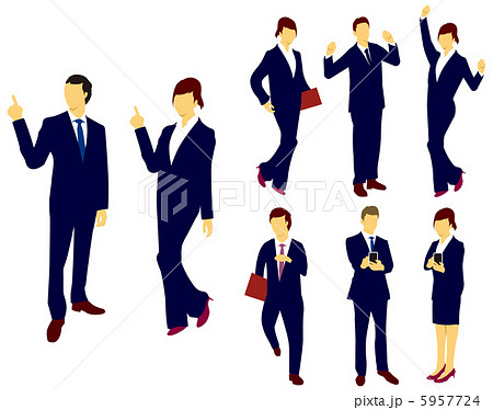 Business man woman silhouettes. Business man woman silhouettes. 5957724