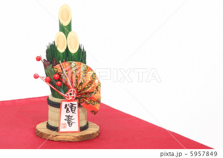 門松 門松 5957849