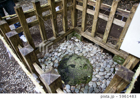 高千穂神社 高千穂宮鎮石 高千穂神社 高千穂宮鎮石 5961483