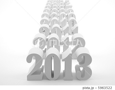 calendar calendar 5963522