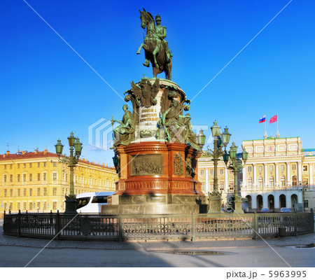 Monument Nikolas II 5963995