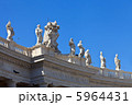 Saint Peter cathedral. Vatican. Rome. Europe. 5964431
