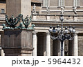 Saint Peter cathedral. Vatican. Rome. Europe. 5964432