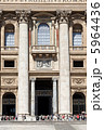 Saint Peter cathedral. Vatican. Rome. Europe. 5964436