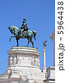 Monument  Vittorio Emanuele II on the the Piazza V 5964438