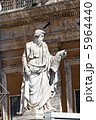 Saint Peter cathedral. Vatican. Rome. Europe. 5964440