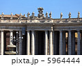 Saint Peter cathedral. Vatican. Rome. Europe. 5964444