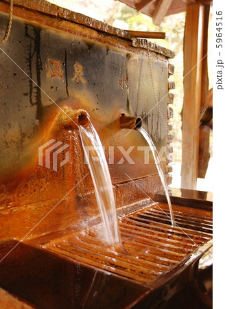 伊香保温泉飲泉所 5964516