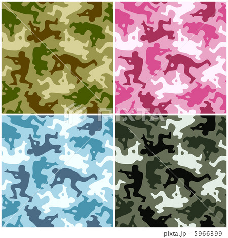 Camouflage set. Spots in shape of men with weapons Camouflage set. Spots in shape of men with weapons 5966399