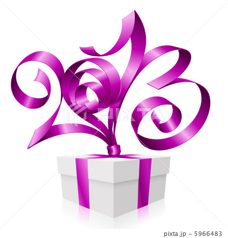 purple ribbon in the shape of 2013 and gift box 5966483
