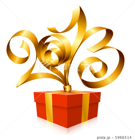 Gold ribbon in the shape of 2013 and gift box 5966514