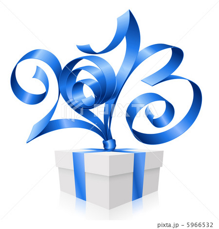 Blue ribbon in the shape of 2013 and gift box 5966532