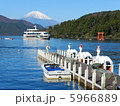 芦ノ湖 5966889