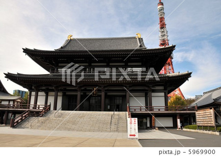 増上寺　本殿 5969900