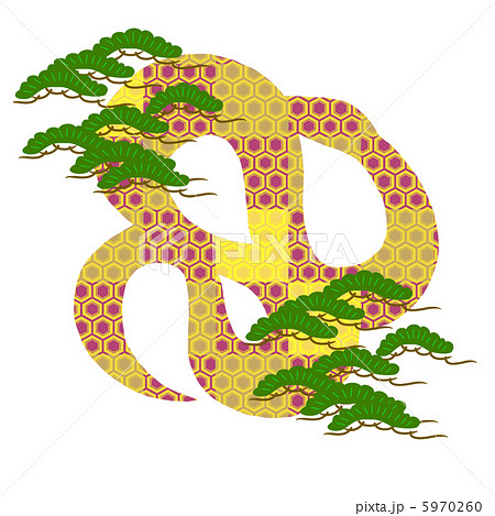 年賀状イラスト 巳年干支の蛇のイラスト素材
