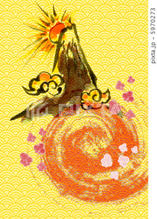 年賀状──富士に初日　絵手紙風 5970273