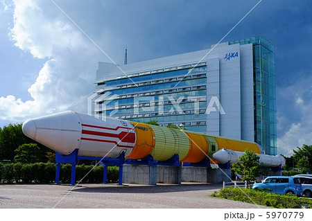 筑波宇宙センター 5970779