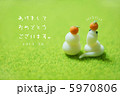 5970806