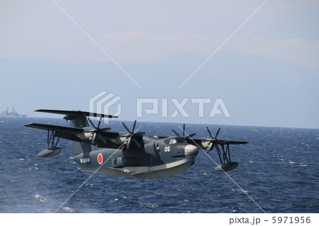観艦式 観艦式 5971956