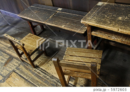 日本昭和村 日本昭和村 5972603